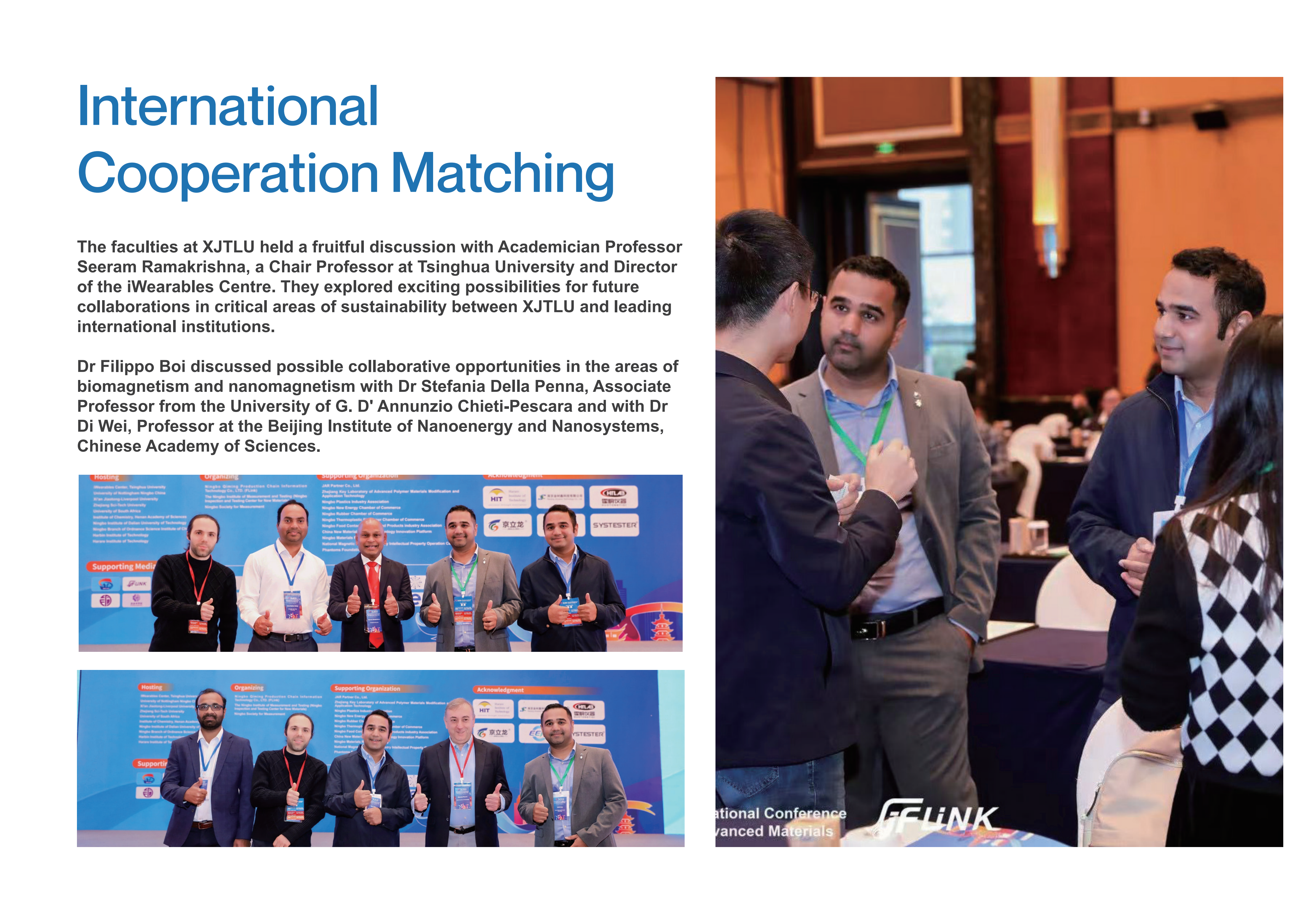 Conference Session