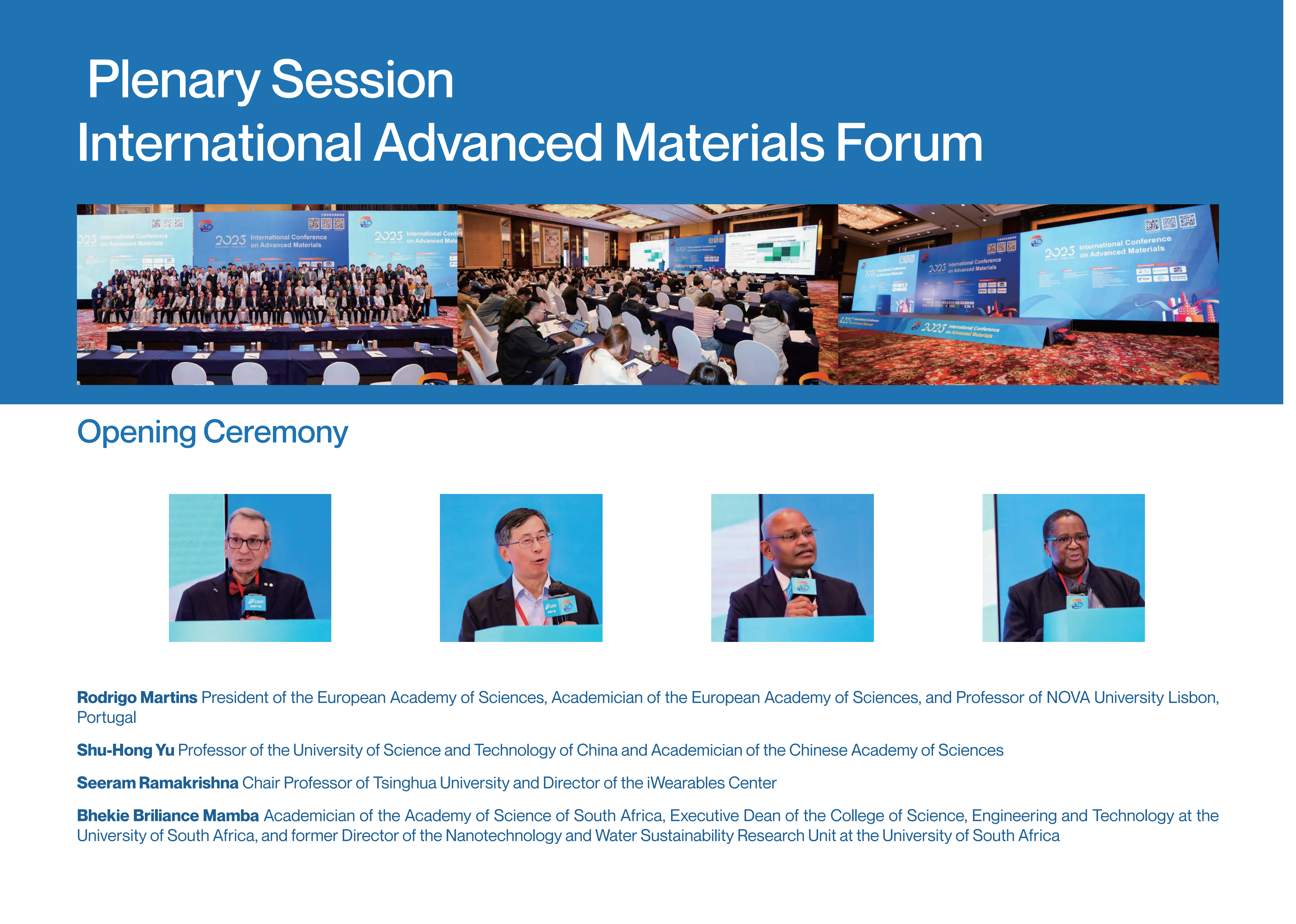 Conference Session